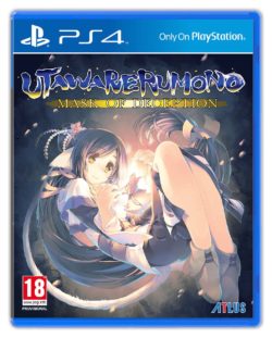 Utawarefumono Mask Of Deception PS4 Game